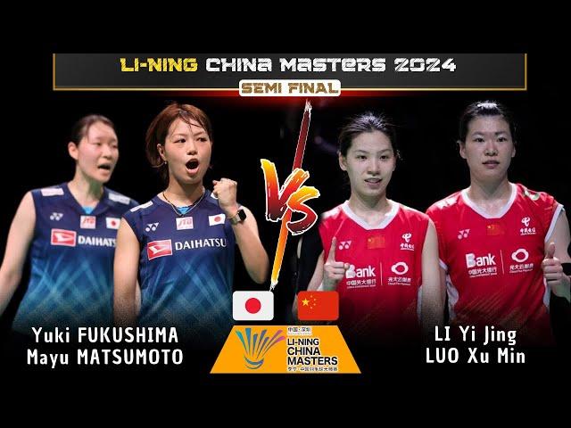 [WD SF] Fukushima/Matsumoto (JPN) vs LI/LUO (CHN) | China Masters 2024 Badminton