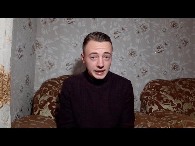 Как снять сглаз водой. Техника снять сглаз водой | Артур Рукавишников