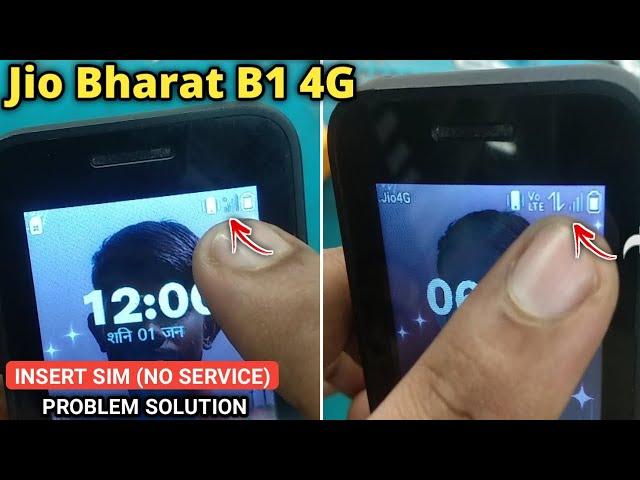 Jio bharat network problem | jio bharat network jumper | jio bharat no service problem | Jio B1 4G