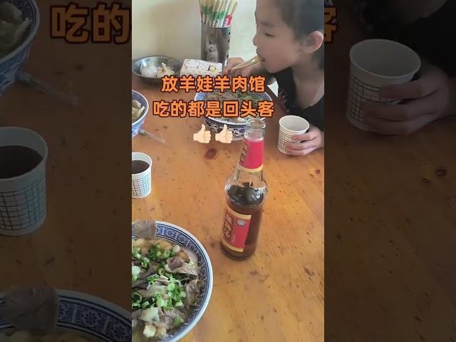新鲜食材做出好味道…#太香啦 #民间传统美食