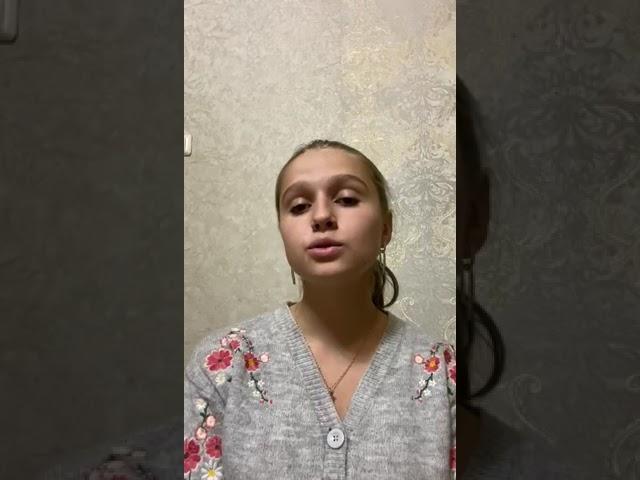 Андрей Дементьев "Не забывайте учителей!", читает Анна Алексеева