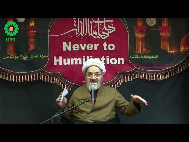 Arbaeen 2024 Night 2 - Dr Sobhani