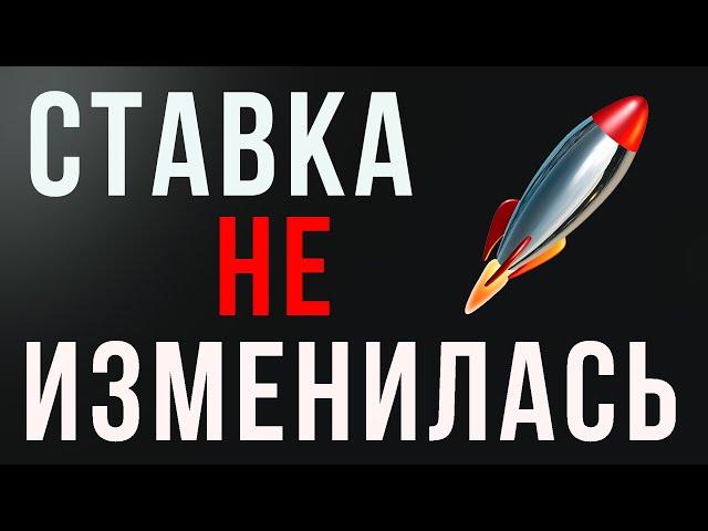 РЫНОК ПОЛЕТЕЛ|ОБЗОР 23.12.2024 IMOEX/ РУБЛЬ/ РТС/SP500/ ЗОЛОТО/БИТКОИН/ НЕФТЬ