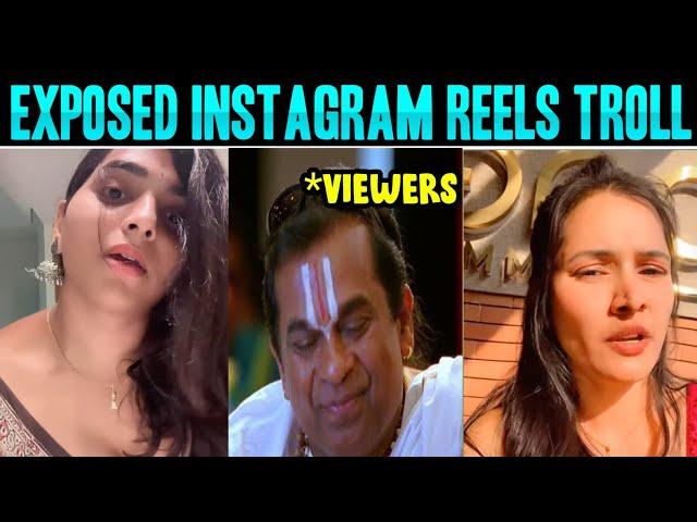 ||EXPOSED INSTAGRAM REELS TROLLS IN TELUGU||