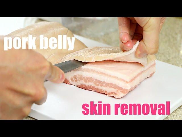 HOW TO REMOVE THE SKIN FROM A PORK BELLY JOINT - Cooking with Chef Dai