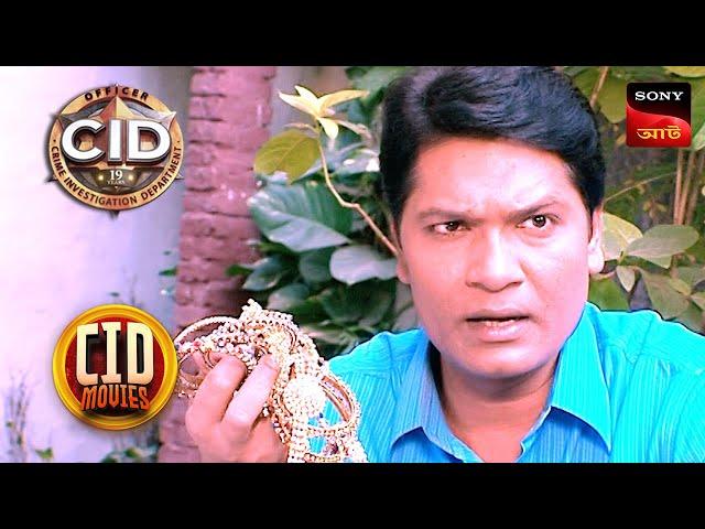 Case Of A Mysterious Gift Box | CID Movies | 17 Sep 2024