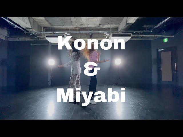 Zedd & Jasmine Thompson-Funny LEAD-entertainment Konon & Miyabi Choreo/Tina Boo 1million studio