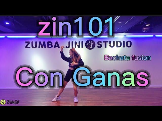 @zumbajini zin101 con Ganas Bachata fusion 부산줌바 줌바지니 줌바댄스 바차타퓨전