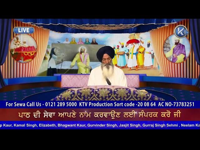 LIVE SUKHMANI SAHIB KTV