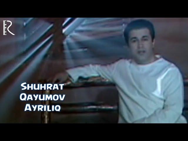 Shuhrat Qayumov - Ayriliq | Шухрат Каюмов - Айрилик #UydaQoling