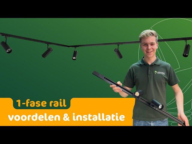 De voordelen en de installatie van 1 fase railverlichting, LedLoket legt het uit!