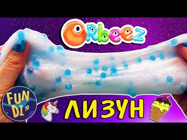 SLIME of 2 ingredients How to make ANTISTRESS SLIME with ORBEEZ balls SLIME Channel with Slimes