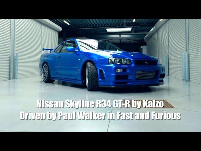 Fast and Furious Legacy: Nissan Skyline R34 GT-R Driven by Paul Walker