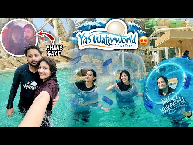 WATER PARK MAI MAMA GUM GAI  | Scariest Slide Mai Phans Gaye  | Life Guard Ko Bulana Par Gya 