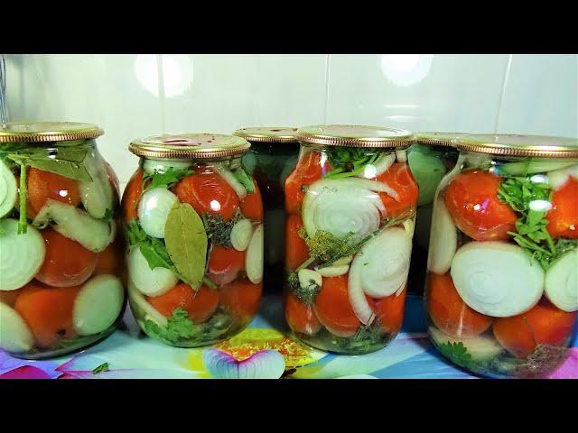 Маринованные Помидоры с луком на Зиму. Рецепт очень вкусный