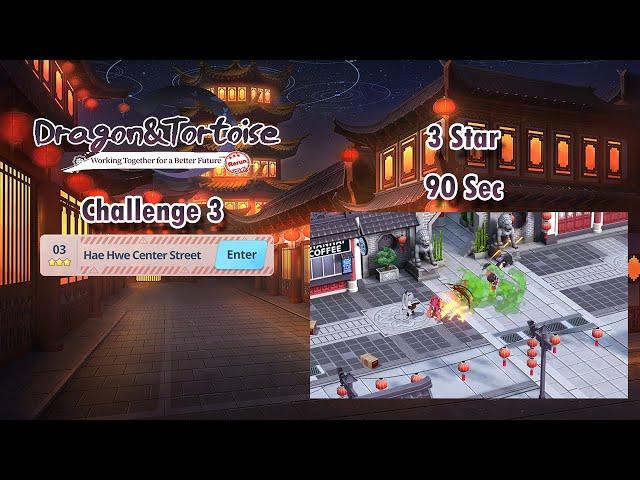 Blue Archive Global - Dragon and Tortoise Rerun Challenge 3 (3 Star & 90 Sec Clear)