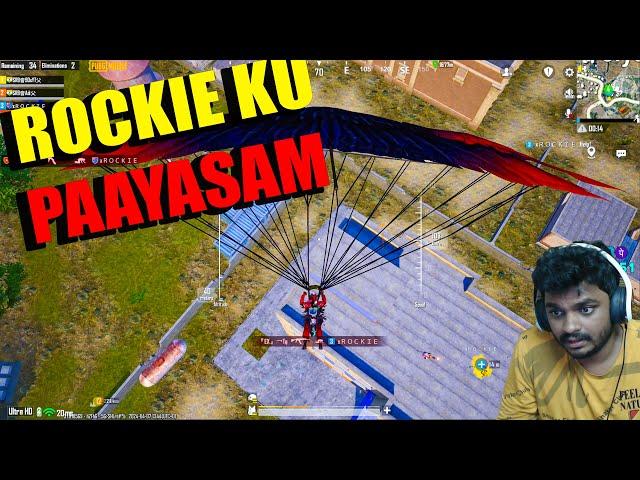 Rockie Ku Payasam , 90s Zeus & IQ Aadhi Ku Santhosam #passionofgaming #bgmi #pubgmobile