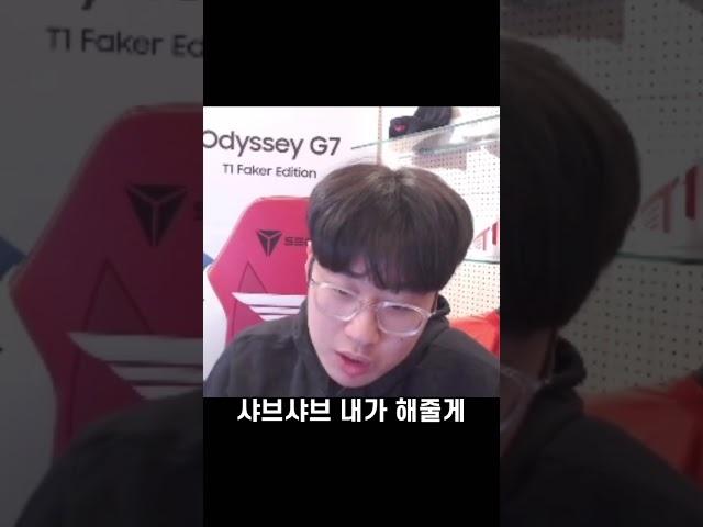 우제 요리 잘하잖아! (ft.케리아&오너)