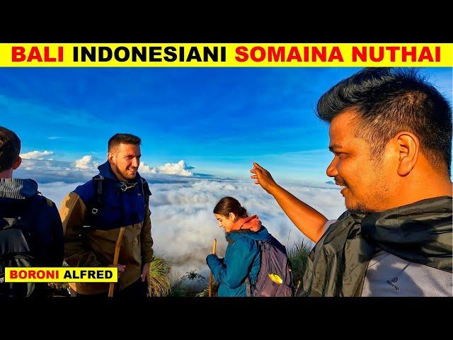 Bali ni Somaina Batur Mountain