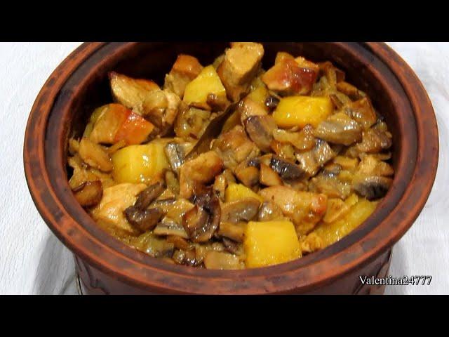 ЖАРКОЕ в ГОРШОЧКЕ по ДОМАШНЕМУ Просто и Вкусно Рецепт.