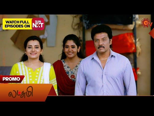 Lakshmi - Promo | 22 Oct 2024 | Tamil Serial | Sun TV