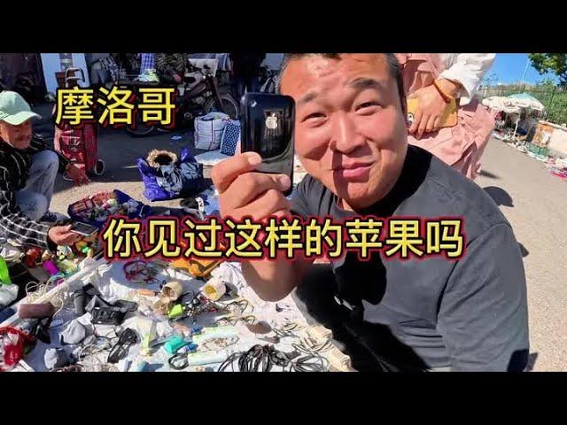 中国蓝牌自驾摩洛哥第一天，相比欧洲当地美食物价太实惠了！#更好的风景总是在路上 #中国蓝牌车自驾非洲