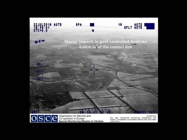 OSCE SMM UAV night observations