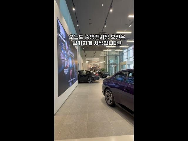 전시차는 어디로 들어와요? #emergency #쇼츠 #bmw #m40i #bmw3시리즈 #luxury #m240i #bmw7series