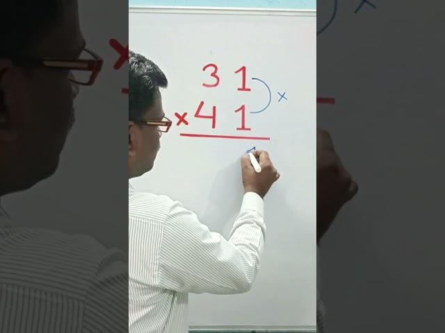 Nice multiplication short trick#trending#maths#mathematics#shorts#education#youtubeshorts#multiply