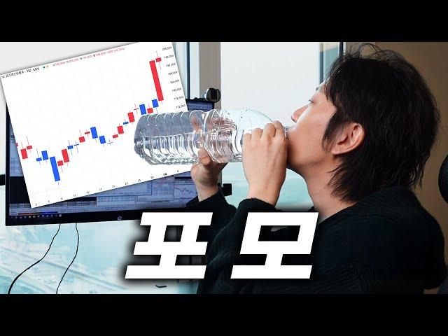 돈깡이 깡생수 들이킨 사연은..? feat. K 뷰티
