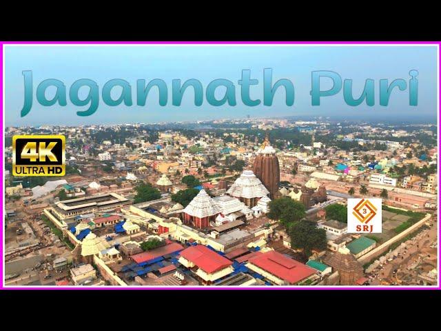 Sri Jagannath Temple Puri Odisha | Jagannath Puri Dham Hindu Mandir | Jagarnath Corridor | Drone SRJ