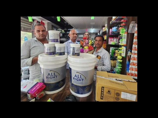 RCM Tulsi Paints