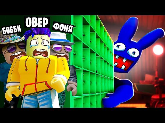 АКАДЕМИЯ МО! СТРАШНАЯ ИСТОРИЯ В ROBLOX