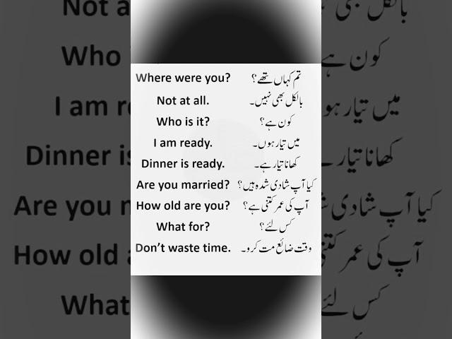 Basic English learning course with sentences