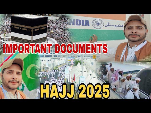 Important Documents for Hajj 2025 | Hajj application Documents | Hajj 2025 News Update Today #hajj