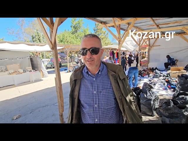 Kozan.Γιατί υπάρχουν λιγότεροι πάγκοι εκθετών στο φετινό "Νιάημερο".