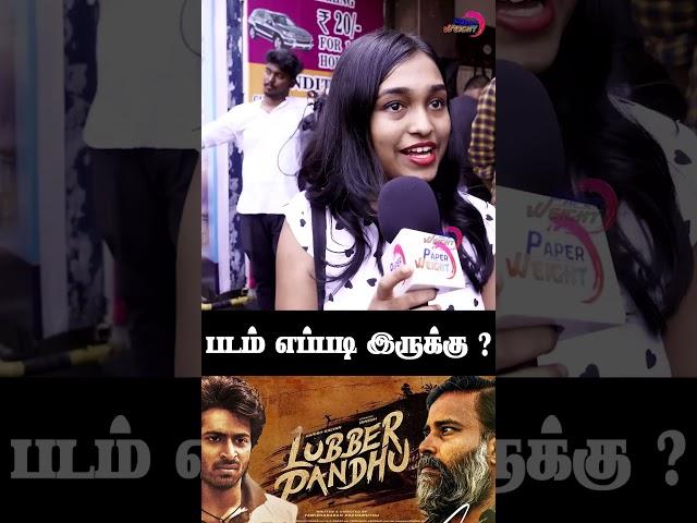 வேற லெவல் காமெடி ! Lubber Pandhu Public Review | Harish Kalyan, Attakathi Dinesh | Full Video |