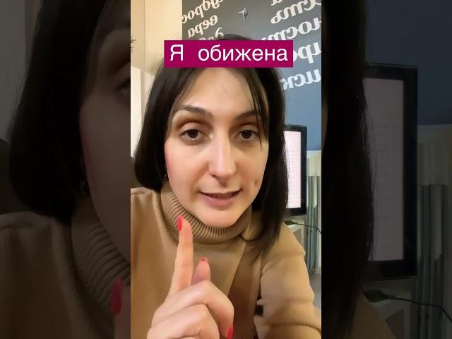 Кому вы делаете хуже обижаясь? Раскопка .Тета Хилинг с Дарьей Олейник.#саморазвитие #психология