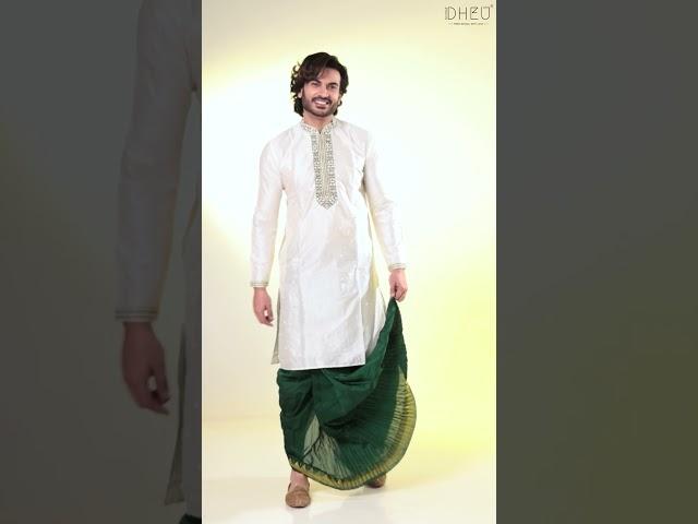 Dheu Exclusive Designer Premium Wedding Dhoti-Kurta set #dheu