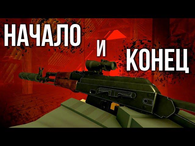 Лучшая серия по Сталкер Онлайн в Unturned