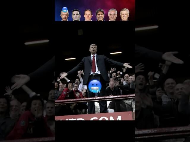 Managers Coldest Moments