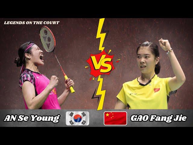 GAO Fang Jie (CHN) vs AN Se Young (KOR) | All England Open Badminton Championships 2025