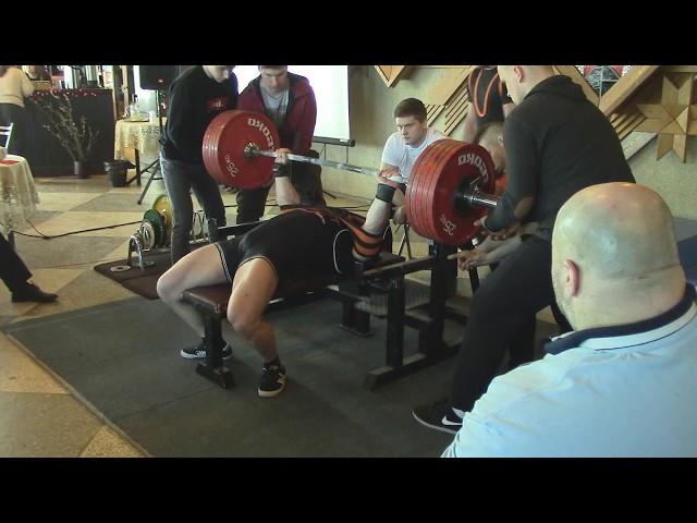 Bench press in a slingshot 280 kg ( the size M, 2 ply).