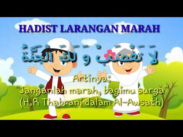 HADITS LARANGAN MARAH 