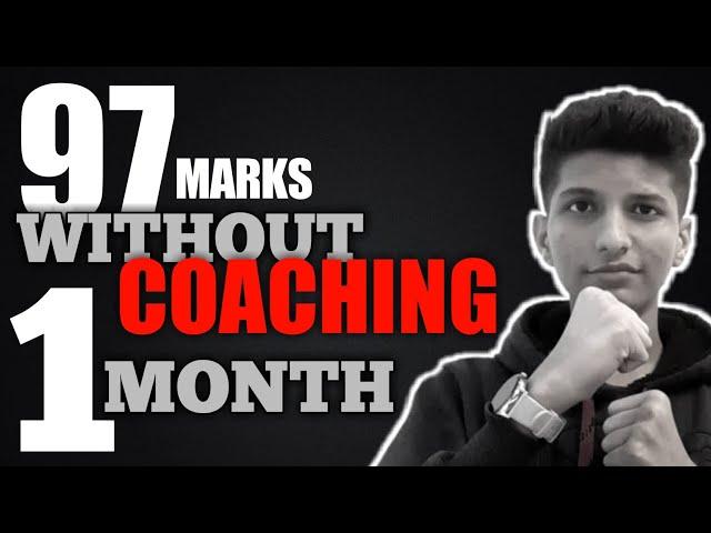 CLASS 10 SSC TOPPER - Scored 97 Marks without COACHING - SSC topper interview 2023