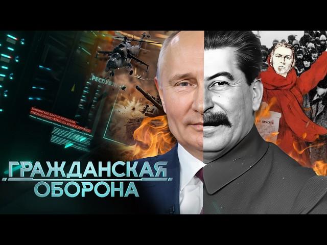 В РФ СТАЛИНИЗАЦИЯ! СНОВА ставят ПАМЯТНИКИ СТАЛИНУ, подростки рисуют ПОРТРЕТЫ ДИКТАТОРА, а родители…