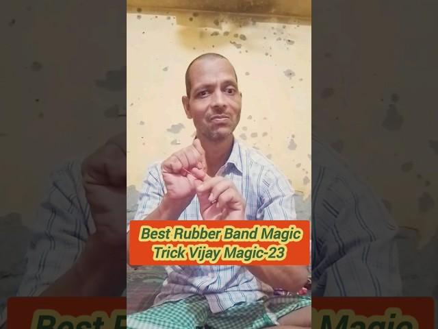 Best Rubber Band Magic Trick VijayMagic-23|#shorts #viral #magic #trending #yt  #vijaymagic23