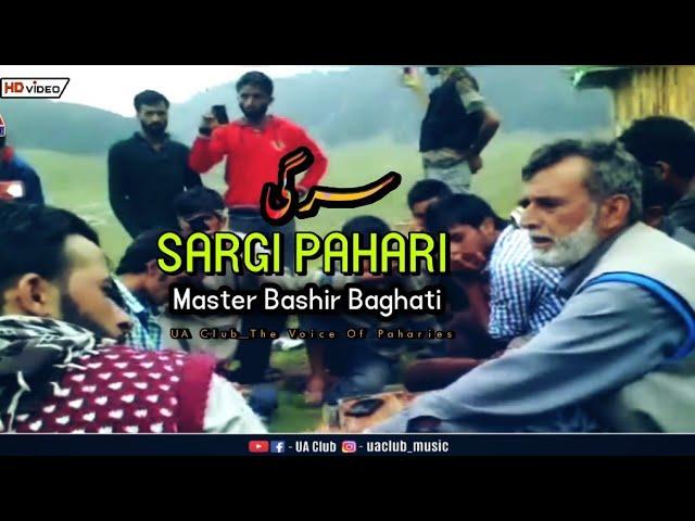 SARGI Pahari | Master Bashir Baghati | At Bangus Valley | UA Club_The Voice of Paharies