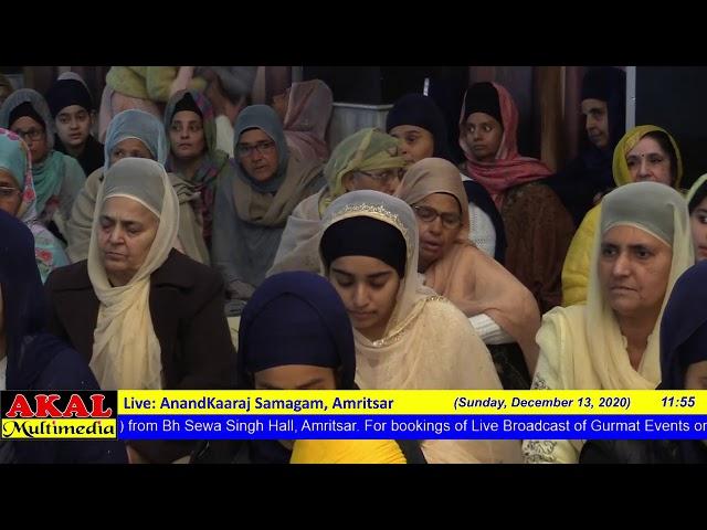 008 Amritsar Anand Karaj Samagam 13Dec2020 Laawaan Keertan