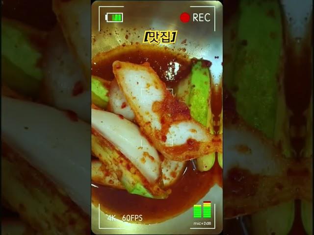 [맛집]몌밀꽃 필 무렵 #비빔밥 #한우 불고기